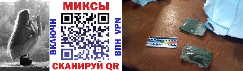 купить наркоту  Кашира  Бутират жидкий экстази 