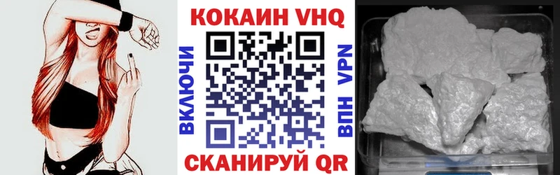 COCAIN 99%  мега ссылки  Кашира 