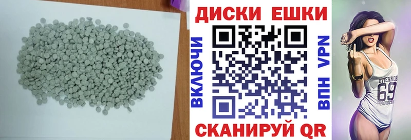 KRAKEN как войти Кашира Ecstasy Punisher