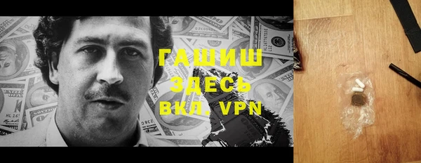 скорость mdpv Абдулино