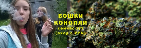 скорость mdpv Абдулино