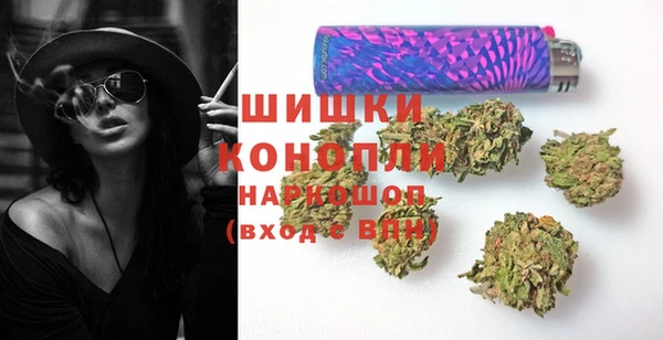 экстази Абаза
