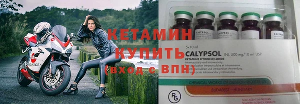 кокаин перу Протвино