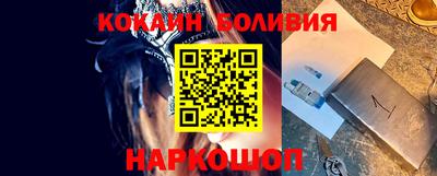 mdma Краснокаменск