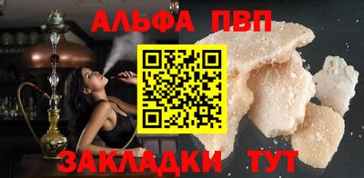мяу мяу мука Краснознаменск