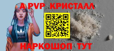 мяу мяу мука Краснознаменск
