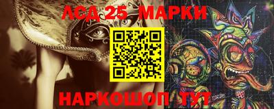 ALPHA-PVP Краснодар