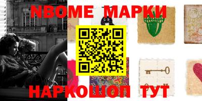 mdma Краснокаменск