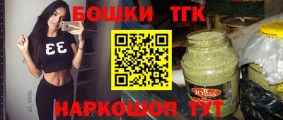 мяу мяу мука Краснознаменск