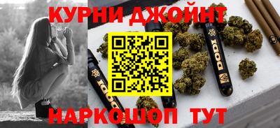 mdma Краснокаменск