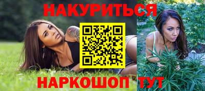 мяу мяу мука Краснознаменск