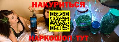 мяу мяу мука Краснознаменск