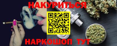 mdma Краснокаменск