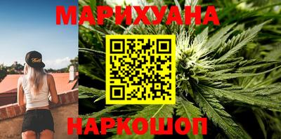 mdma Краснокаменск