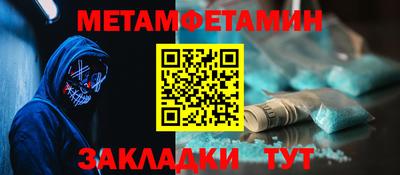 мяу мяу мука Краснознаменск