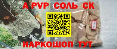 мяу мяу мука Краснознаменск