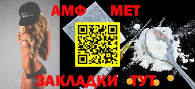 мяу мяу мука Краснознаменск