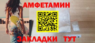 мяу мяу мука Краснознаменск