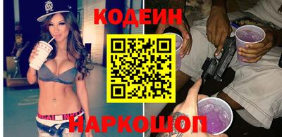 мяу мяу мука Краснознаменск
