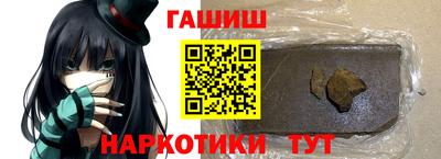 ALPHA-PVP Краснодар