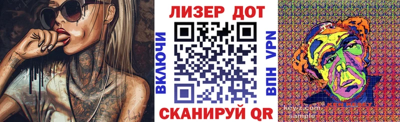 кракен маркетплейс  даркнет сайт  Кашира  Марки NBOMe 1,8мг 