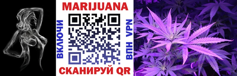 где продают наркотики  Кашира  МАРИХУАНА Bruce Banner 
